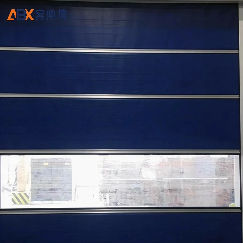 秦皇岛市快速门